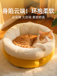 猫窝四季通用猫屋封闭式猫咪幼猫小猫床冬季狗窝冬天宠物保暖用品