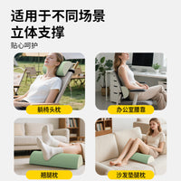 跨境亚马逊躺椅脚垫慢回弹户外折叠椅头枕腿垫腰枕床椅沙发头靠垫