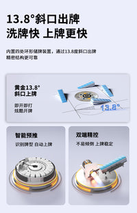 皇雀至尊旋风旋翼过山车麻将机全自动家用棋牌麻将桌取暖折叠两用