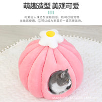 Cactus Pet Bed for Cats and Small Dogs, Semi-Enclosed Warm Sleeping Nest