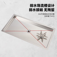 BEILAIFEI Stainless Steel Glass Rinser with Push Faucet, 26cm, Modern Style