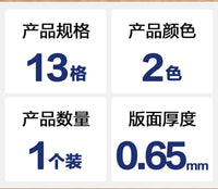 得力票据收纳册票据夹发票夹多层增值税发票包收纳袋A5风琴包财务支票单据账单办公家用票据收纳盒证件文件夹 商务型 大号-蓝/黑各1个（可装增值税发票）