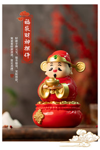 2026 Solar-Powered Swinging God of Wealth Desk Ornament