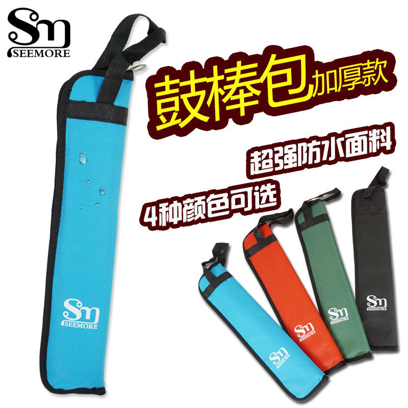 Drum Stick Bag, Thickened Oxford Cloth, Waterproof, for Drum Kits and Electronic Drums