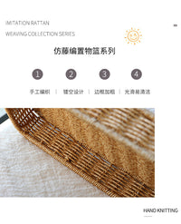 仿藤卫生间洗手洗漱台面置物架浴室轻奢桌面化妆用品收纳盒子