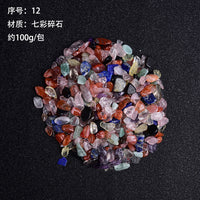 天然水晶净化消磁石黑曜碧玺原石矿石消磁碗宝石花盆鱼缸装饰造景