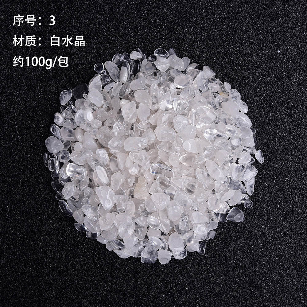 天然水晶净化消磁石黑曜碧玺原石矿石消磁碗宝石花盆鱼缸装饰造景