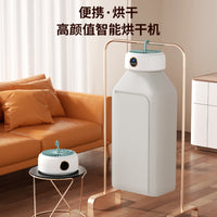 Portable Foldable Clothes Dryer with PTC Heating, 501-1000W, UK Plug