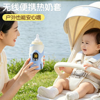 婴儿恒温奶瓶保温套便携式车载温奶器外出热奶暖奶无线加热套厂家