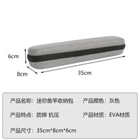 跨境通用小物鱼竿手提渔具包灰色eva硬壳耐摔伸缩鱼竿便携钓鱼包