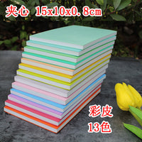 Carving Rubber Block for Stamp Making, Layered Design, 15x10x0.8cm