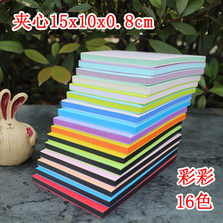 Carving Rubber Block for Stamp Making, Layered Design, 15x10x0.8cm