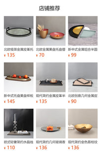 现代简约个性金属人物钥匙收纳托盘摆件玄关客厅电视柜家居装饰品