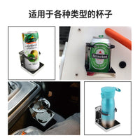 不锈钢折叠杯架游艇水杯架车载户外饮料架船用五金配件批发