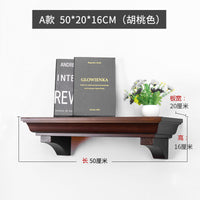 美式简约实木隔板一字板收纳架电视机顶盒架子墙面打孔搁板置物架