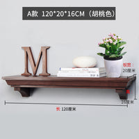 美式简约实木隔板一字板收纳架电视机顶盒架子墙面打孔搁板置物架