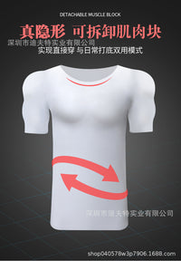 Simulated Muscle Shirt for Men Short Sleeve T-Shirt Cosplay Novelty