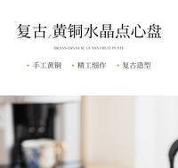 杰迪家居欧式轻奢雕花黄铜玻璃收纳罐摆件客厅家用水果盘装饰高级