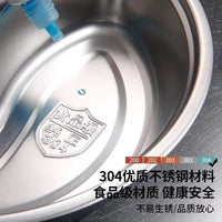食品级304不锈钢鸳鸯蒸盘特厚电饭煲手提隔水内蒸架宝宝分格蒸盘