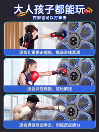 儿童音乐拳击机10岁以上8男孩的生日礼物男童2026小学生爆火玩具9