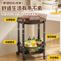 可移动折叠家用多层客厅置物架小户型茶几收纳架收纳边几小茶几