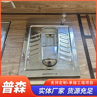 厂家打包式蹲便器免水冲卫生间不锈钢集便器加厚无污染便携式