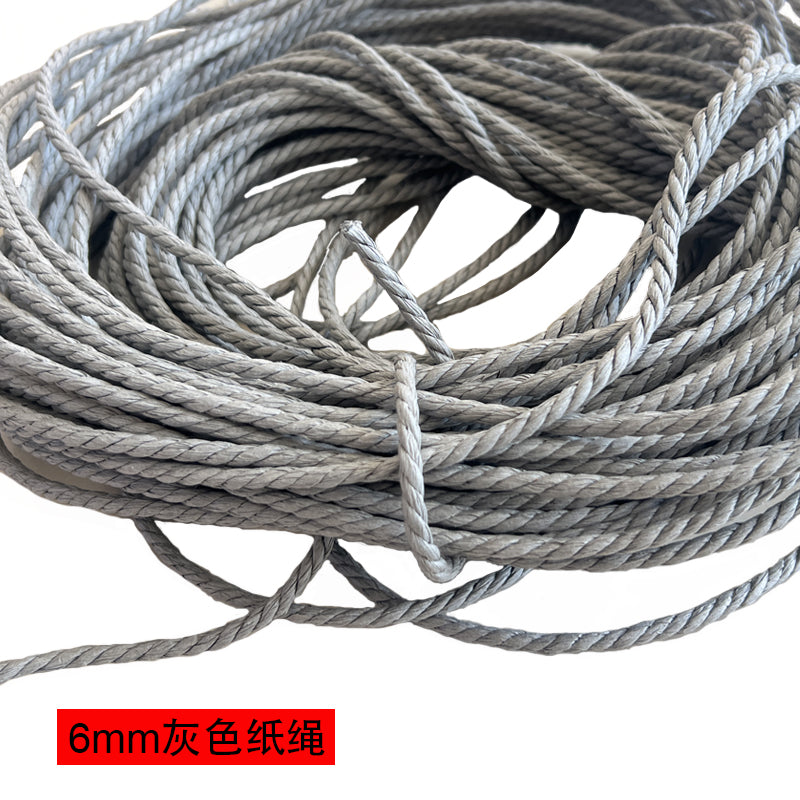 手工DIY猫爬架材料猫抓柱专用牛皮纸6mm绳子捆绑编制结实防水耐抓