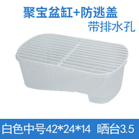 龟缸盖子防逃逸防猫超大号特大号大号防逃跑带盖乌龟缸铁艺实用 聚宝盆 蓝色大号 缸+盖60*36*20