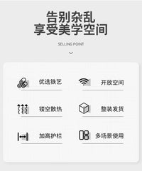 路由器放置架免打孔墙壁wifi收纳盒支架壁挂式电视机顶盒置物架子