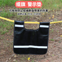 新款救援警示缆旗缓冲垫安全缆旗越野装配车绳缆旗返光缆旗返光衣