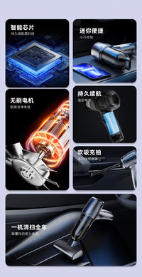 车载无刷电机吸尘器大功率吸尘器吹尘机充电无线手持式吸尘器小型