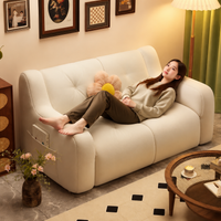 bean bag chair