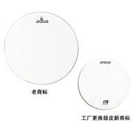 津宝小军鼓架子鼓13英寸队鼓行进鼓金属腔小队鼓送背带 JBS1051