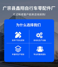 山地车驮包户外大容量车尾包反光骑行包自行车后座袋骑行斜挎包