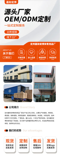 多功能臀推箱家用可调节多功能臀推箱健身器材辅助臀冲臀桥箱子