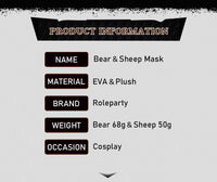 Halloween Animal Masks - Sheep and Brown Bear EVA Cartoon Costume Masks