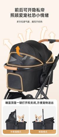 BebeRoad T6中型宠物推车轻便可折叠狗狗手推猫犬外出车包可分离 T6蓝色（欧洲版）-可拆大提篮