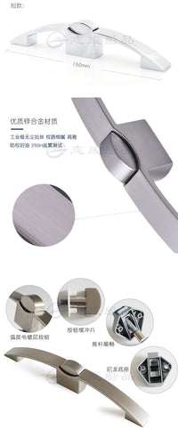 厂家批发月型按压锁游艇弧形锌合金防锈房车吊柜无尘拉丝五金拉手