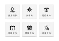 跨境家饰电子钟多功能酒店台钟LED氛围灯闹钟座钟GH8066