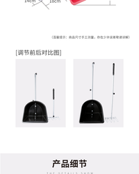 簸箕粪叉马房工具铲粪粪搓拾粪器马具马术用品工厂8802032