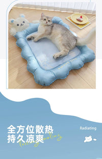 华元hoopet宠物冰垫猫咪凉席夏天降温冰丝冰窝睡觉用小狗凉垫凉席