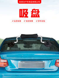Kayak Suction Cup Roller for Roof Loading