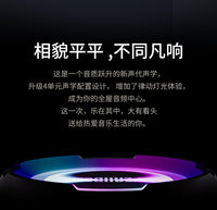 yeahbox蓝牙音响户外广场舞便携式40W重低音炮大音量车载防水音响