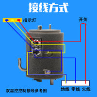Water Dispenser Heating Tank 304 Stainless Steel Inner Tank for Hot and Cold Water Dispensers