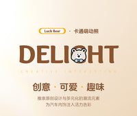 汽车坐垫座垫四季通用后排座套半包夏季亚麻后座卡通座椅车垫车内 樱花粉【3件套】