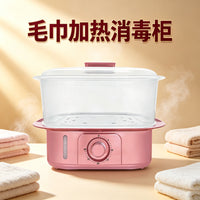 Commercial Towel Heating and Sterilizing Cabinet