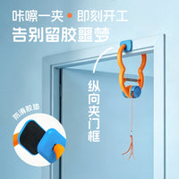 跨境新款宠物弹跳互动门夹猫咪玩具自动逗猫弹力绳自嗨逗猫棒用品