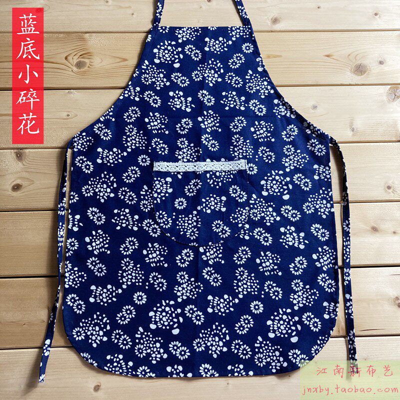 Child / Chrysanth Apron