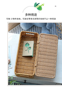 欧式桌面收纳盒仿藤编窄形床头带盖杂物筐手工编高档礼物盒子