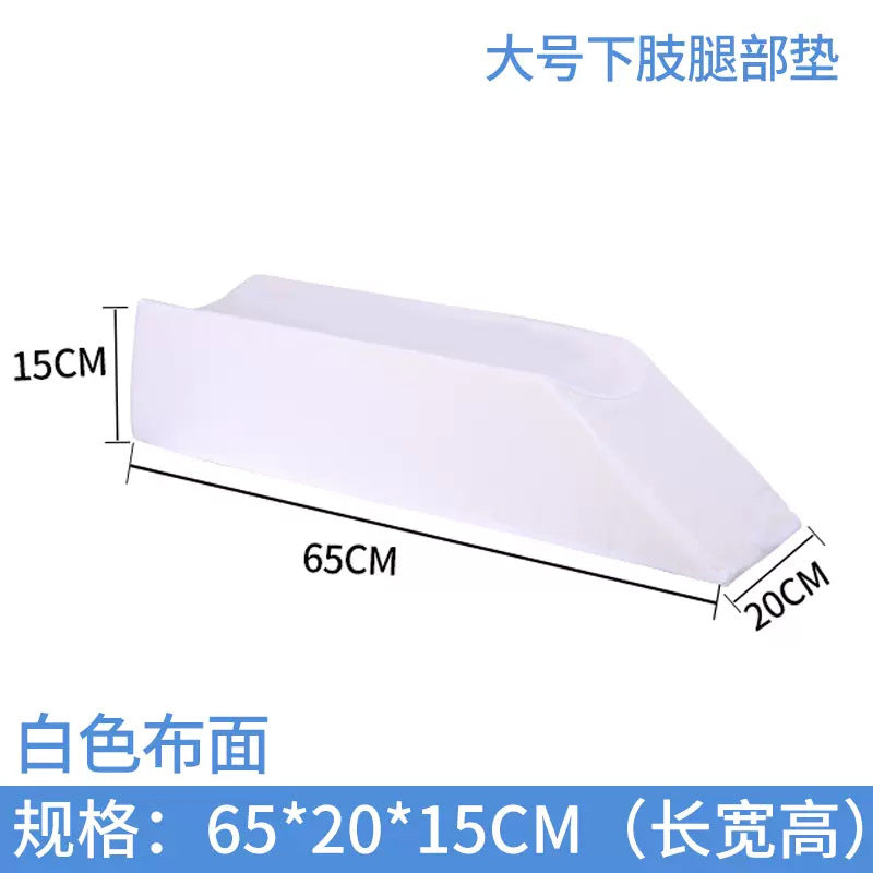 Adult U-shape Wht B